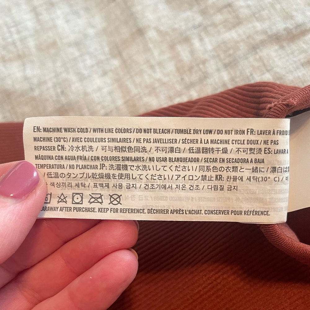 A&F • YPB Racerback Sports Bra - Rust - Picture 4 of 4